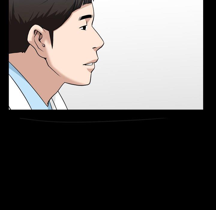 善良的她 第40话（完结） 第40页