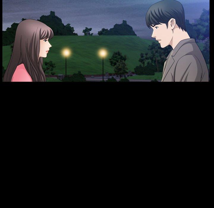 善良的她 第40话（完结） 第96页