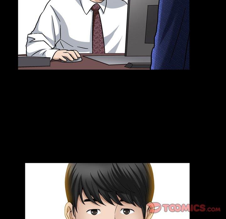 善良的她 第40话（完结） 第117页
