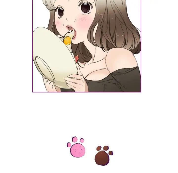 我的猫狗女友 第4话 第16页