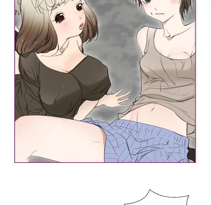我的猫狗女友 第4话 第34页