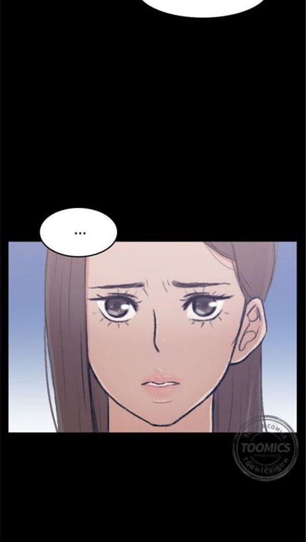 不可告人的邻居关系 第3话 第21页