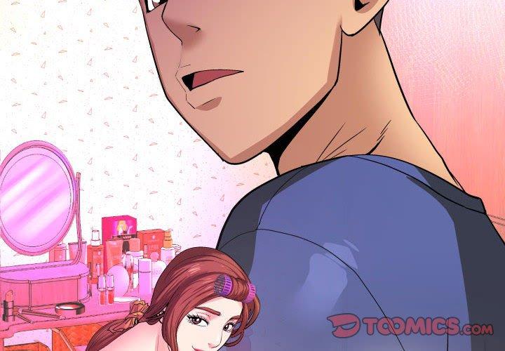 嬸嬸 第 107 話 第2页