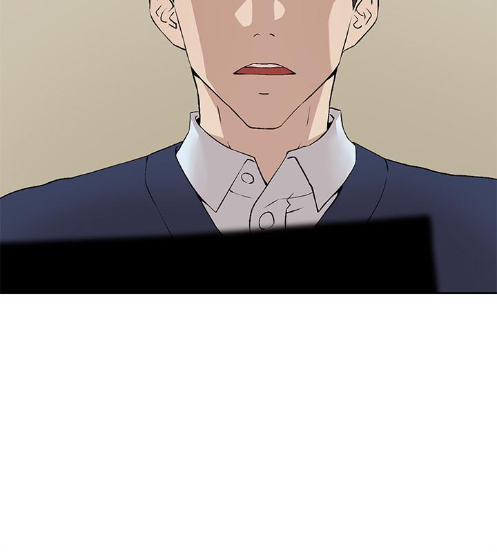 她的高跟鞋 第123話-固執到最後還不是給插 第2页