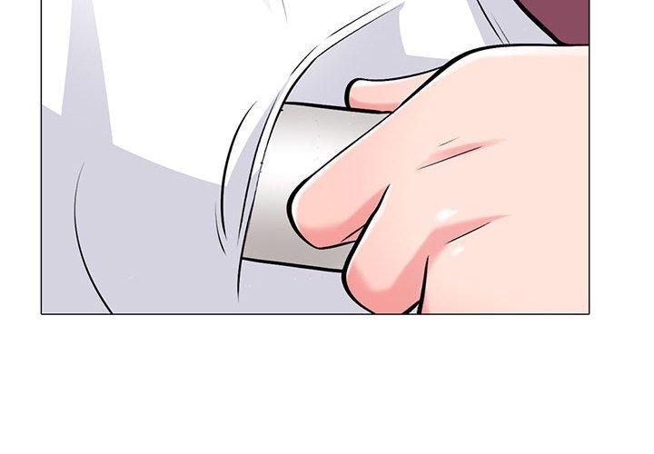 女教授的秘密 第 148 話 第4页
