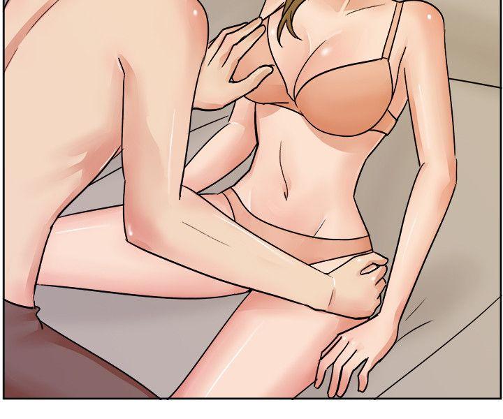 一起享用吧 第113話 第13页