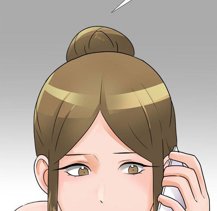 同事換換愛 第 118 話 第6页