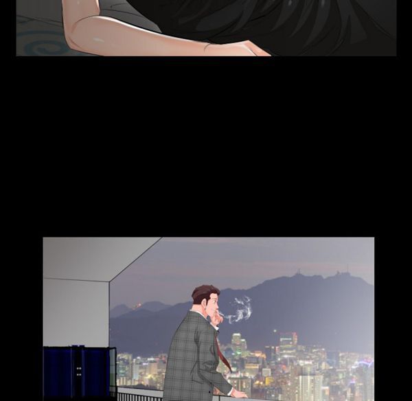 爸爸上班中 第2话 第99页