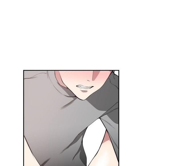 有什麽了不起的 第1话 第62页