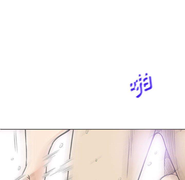 偶然邂逅的他 第 21 話 第16页