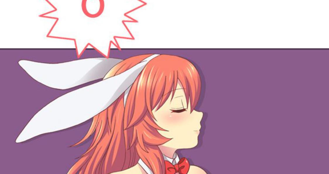我的变态女友 第10话 第41页