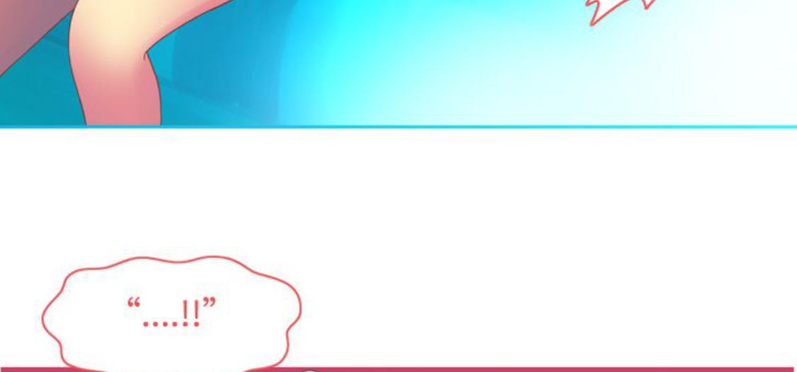 我的变态女友 第10话 第91页