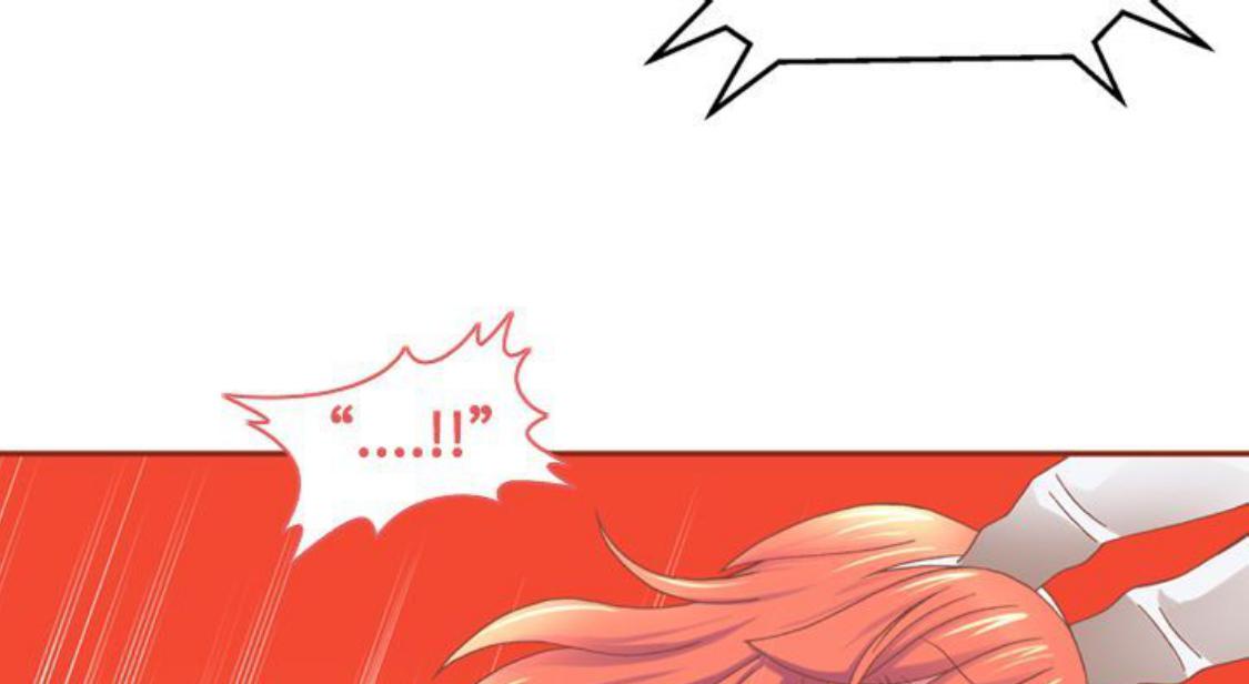 我的变态女友 第11话 第19页