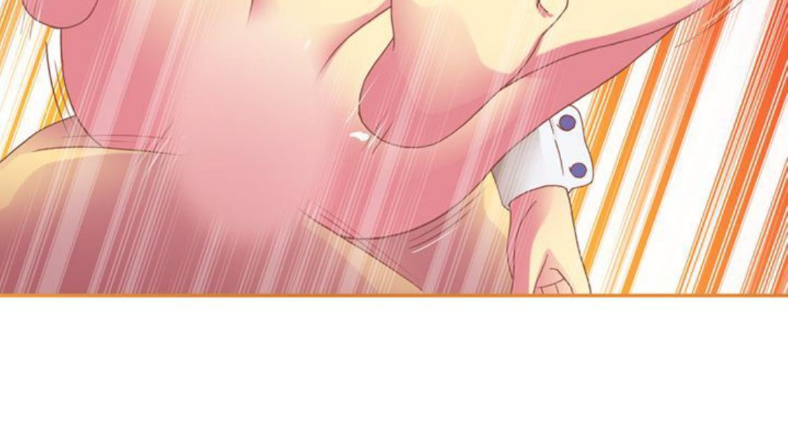 我的变态女友 第11话 第21页