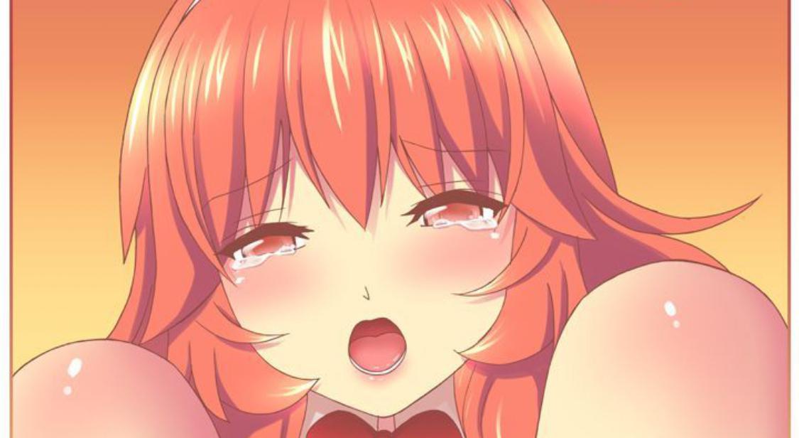 我的变态女友 第11话 第23页