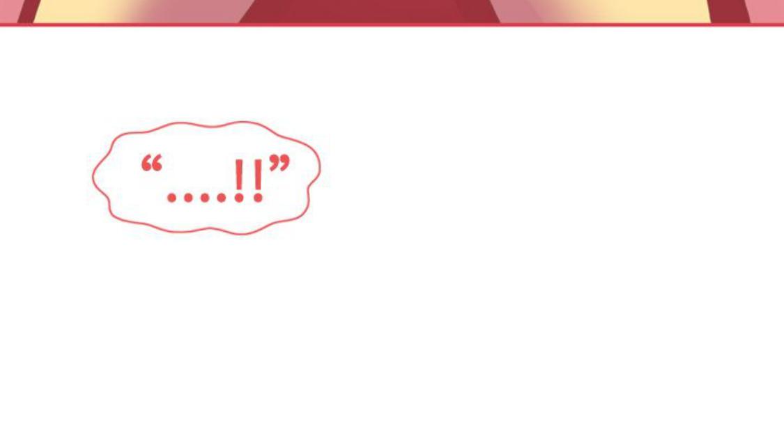 我的变态女友 第11话 第69页