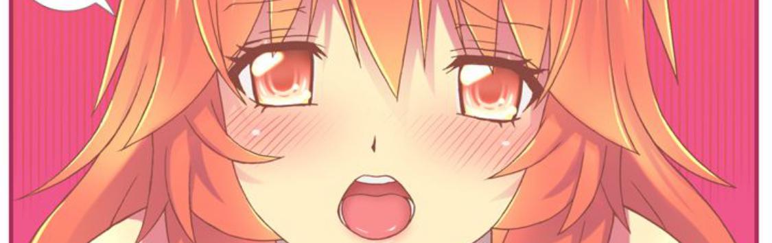 我的变态女友 第11话 第51页