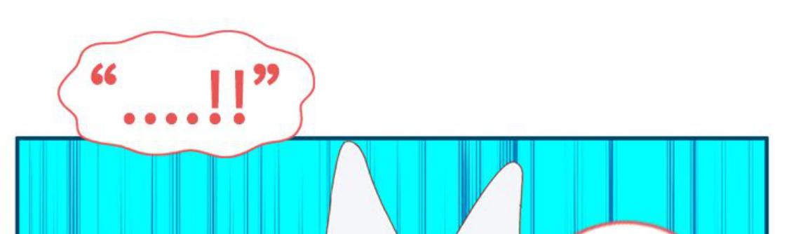 我的变态女友 第11话 第55页