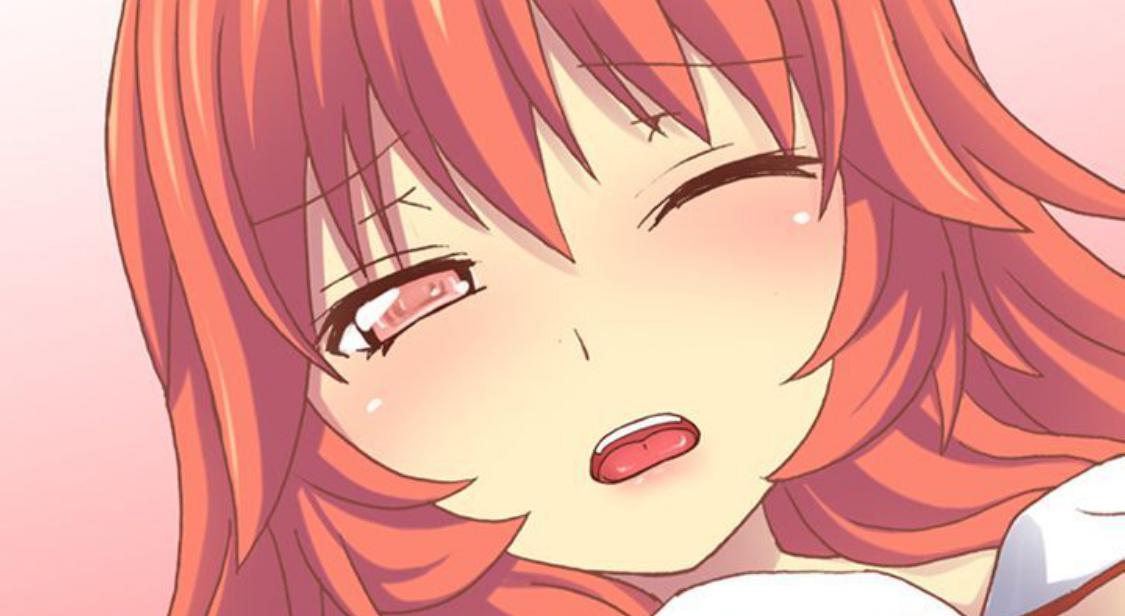 我的变态女友 第13话 第20页
