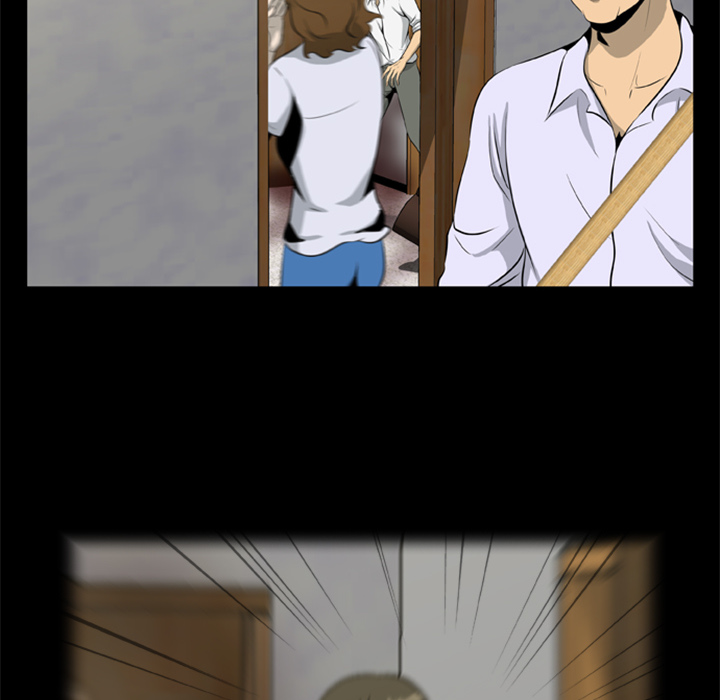 屍去本性 第17章 第59页