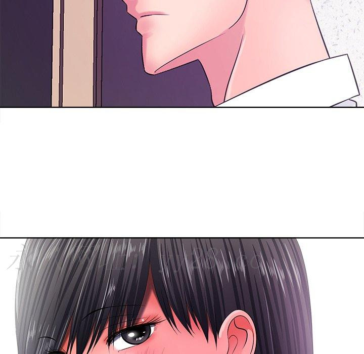 相差一輪的悸動 第 11 話 第134页