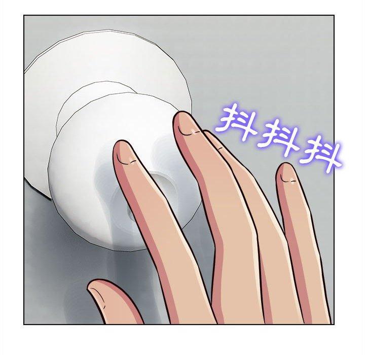 他和她們的工作室 第 15 話 第48页