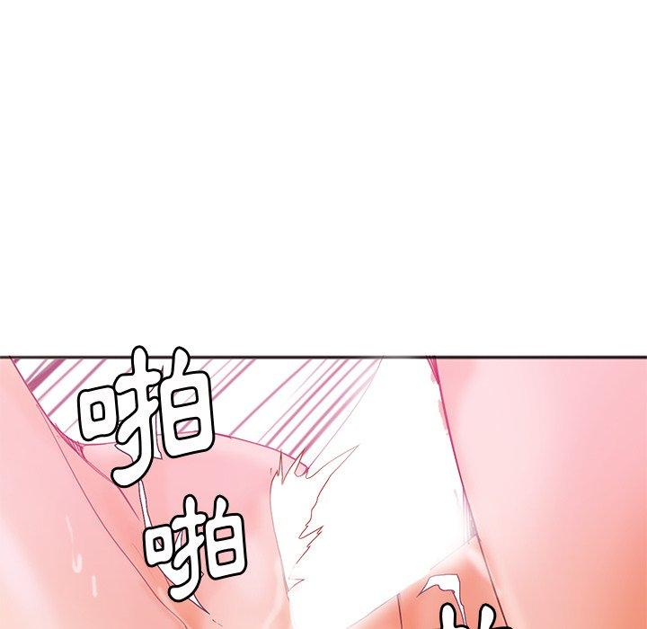 惡母傳 第 17 話 第24页