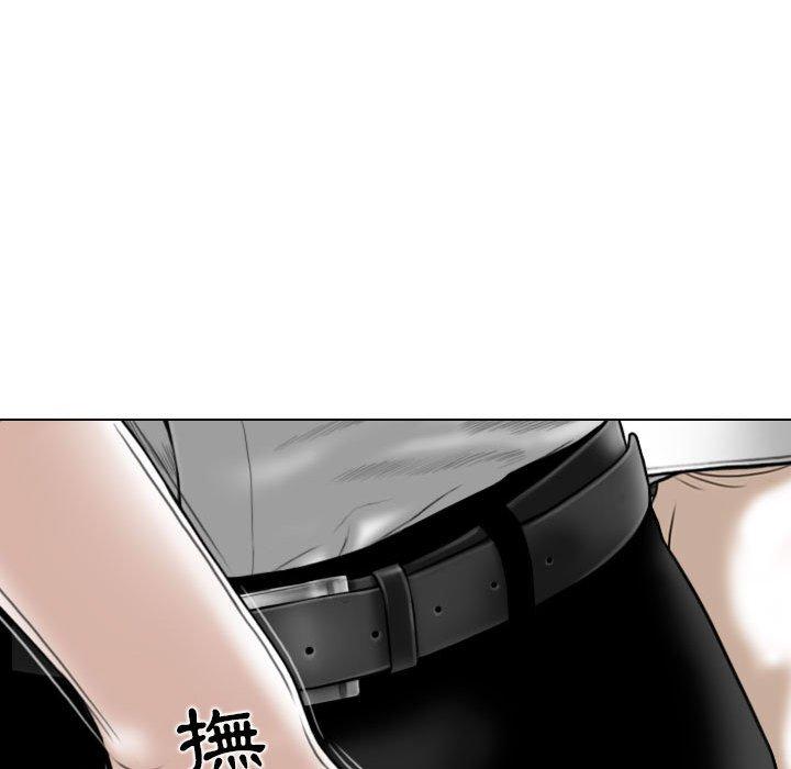 女性友人 第 47 話 第124页
