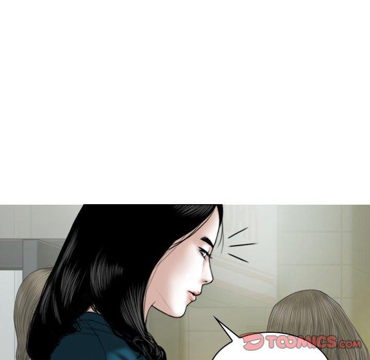 女性友人 第 47 話 第147页