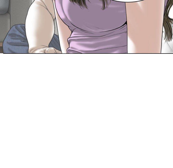 女性友人 第 48 話 第60页