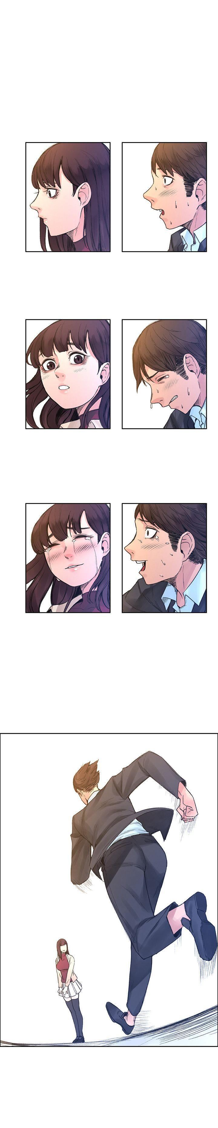 那里的香气 第21話 第27页