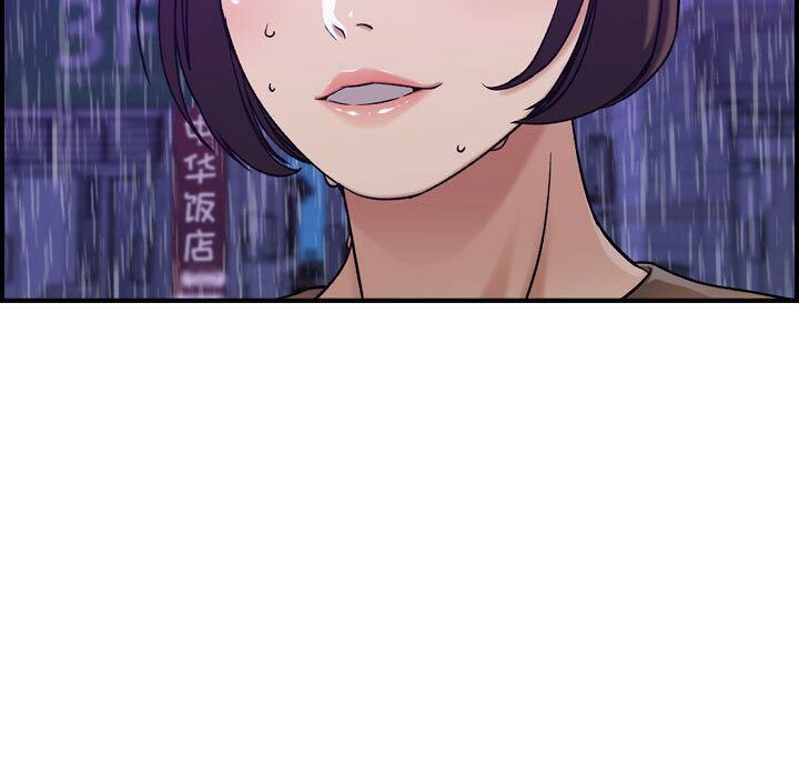 貪婪烈火 第13章 第67页