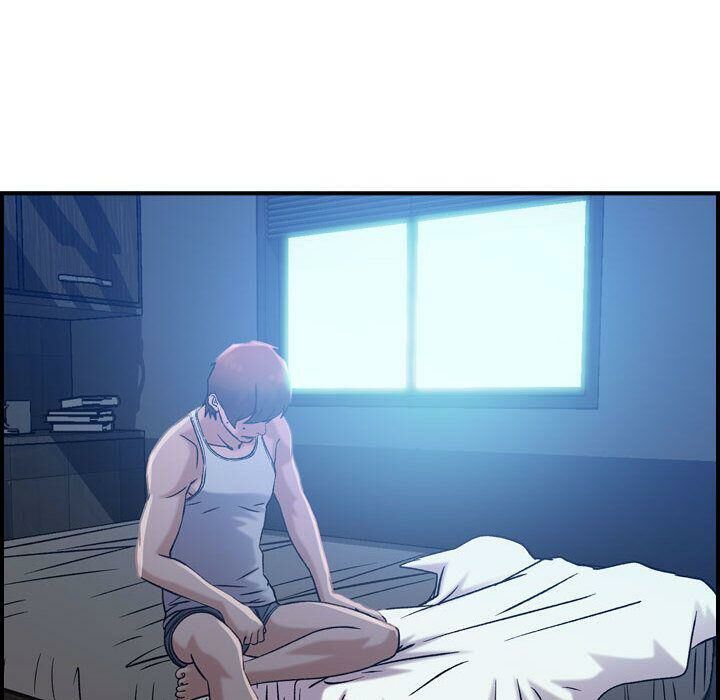 貪婪烈火 第17章 第61页