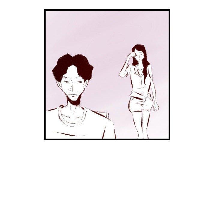 墮落城市 第 31 話 第47页