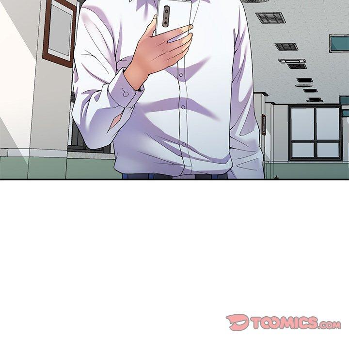 我的老婆是老師 第 11 話 第21页