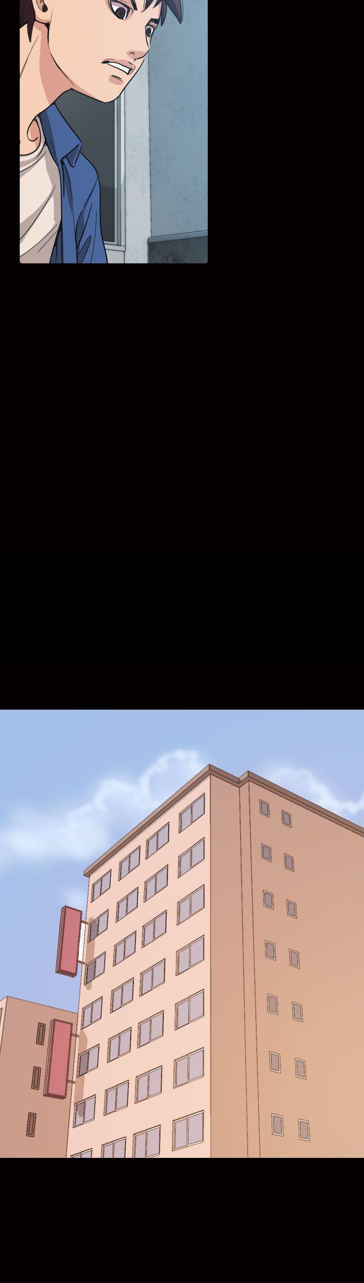 危险性赌注 第11話 第10页