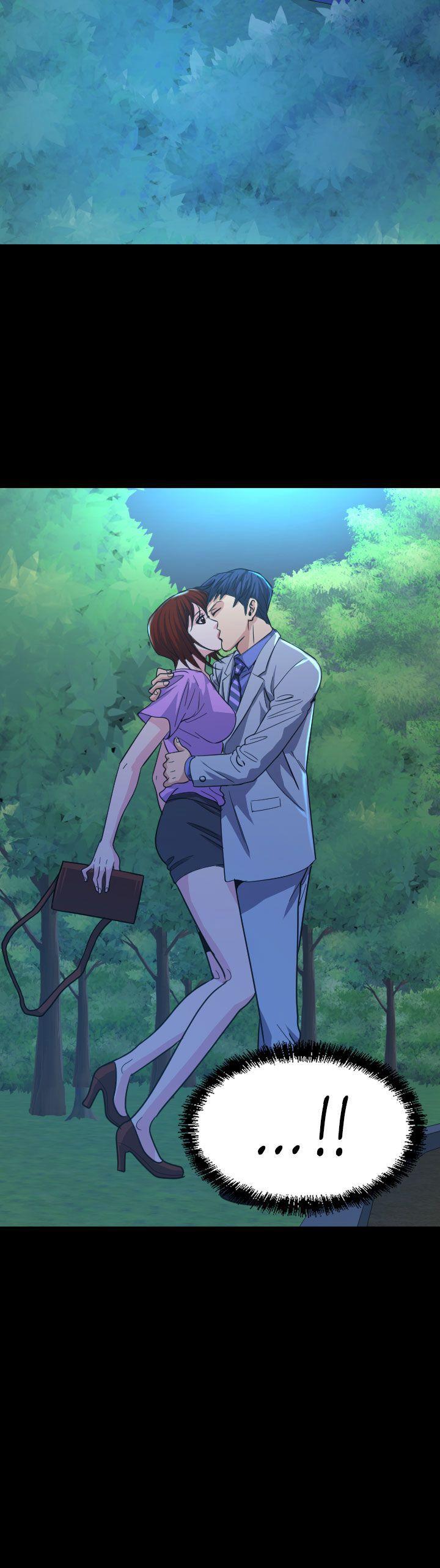 危险性赌注 第14話 第25页