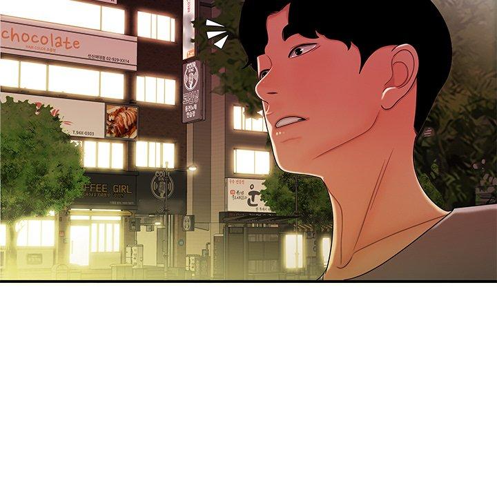 絕命陷阱 第 37 話 第5页