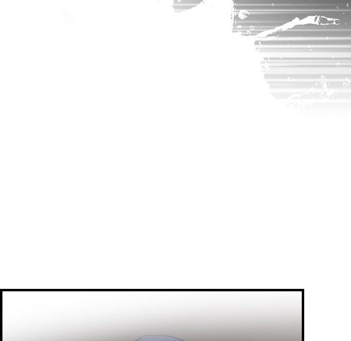 煉獄鬼島 第 10 話 第84页