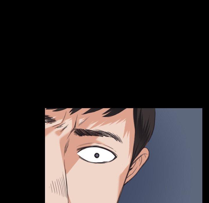 煉獄鬼島 第 23 話 第90页
