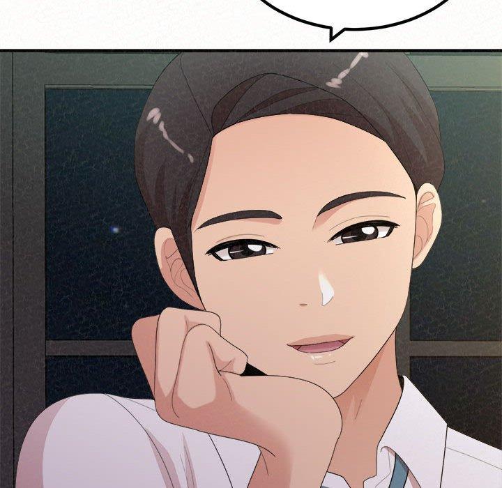 姊姊都哈我 第 35 話 第69页