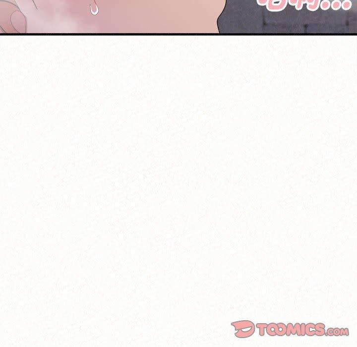 姊姊都哈我 第 50 話 第52页