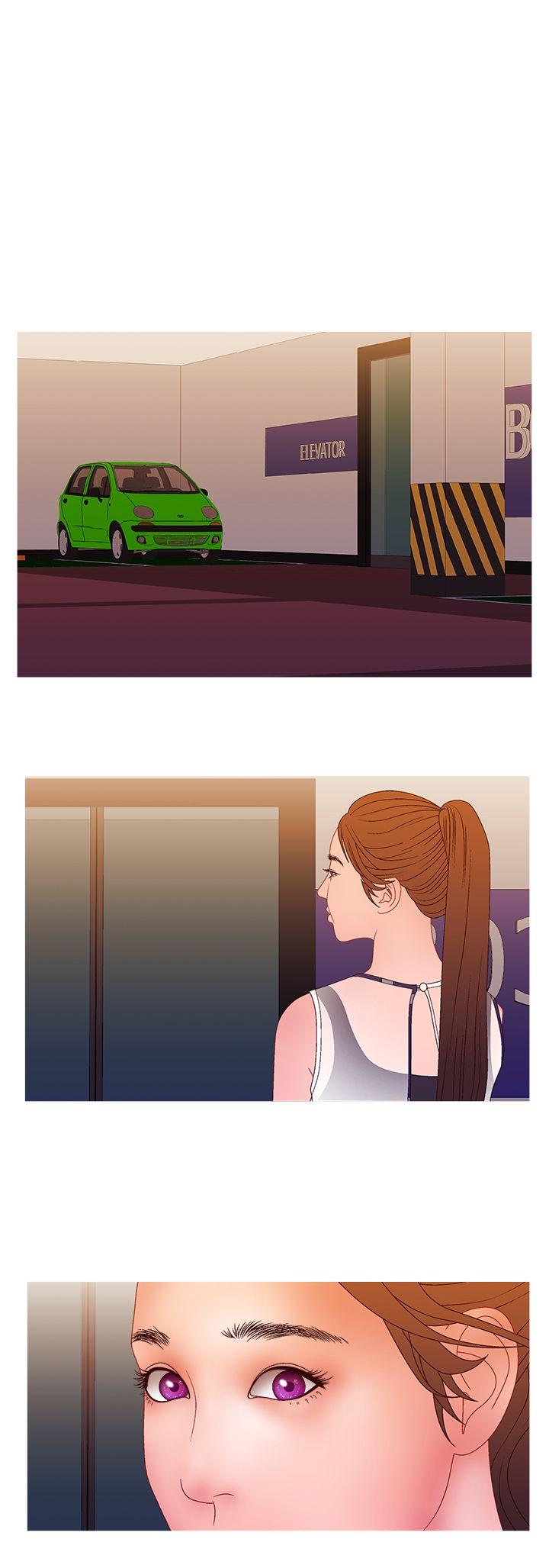 White Girl 第2季 第16話 第15页