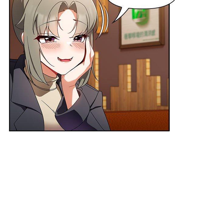 歡迎加入粉絲團！ 第 15 話 第53页
