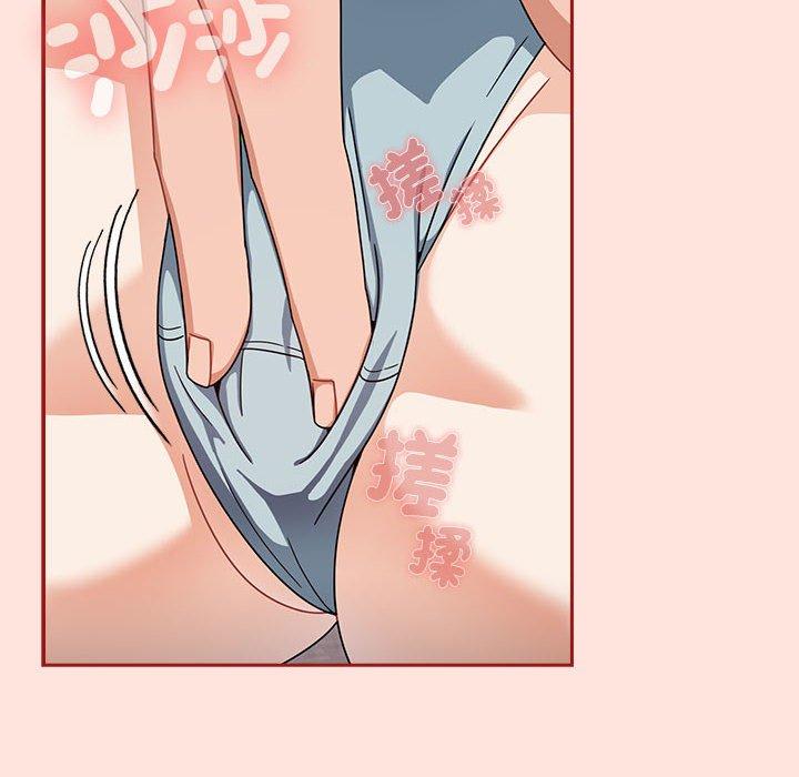 歡迎加入粉絲團！ 第 22 話 第56页