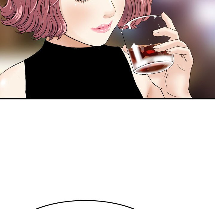 金錢的魅力 第24章 第22页