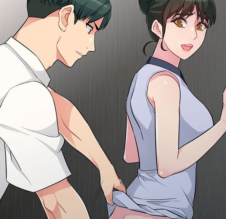 我的继母是寡妇 第1话 第28页