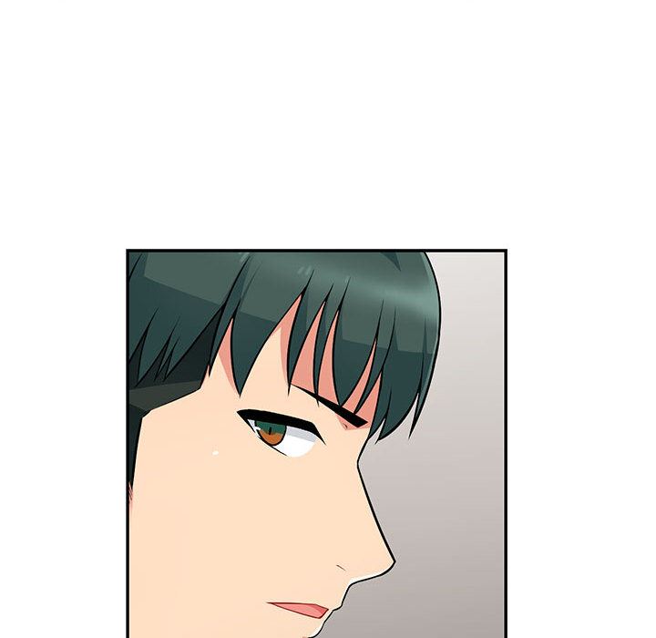 我的继母是寡妇 第2话 第48页