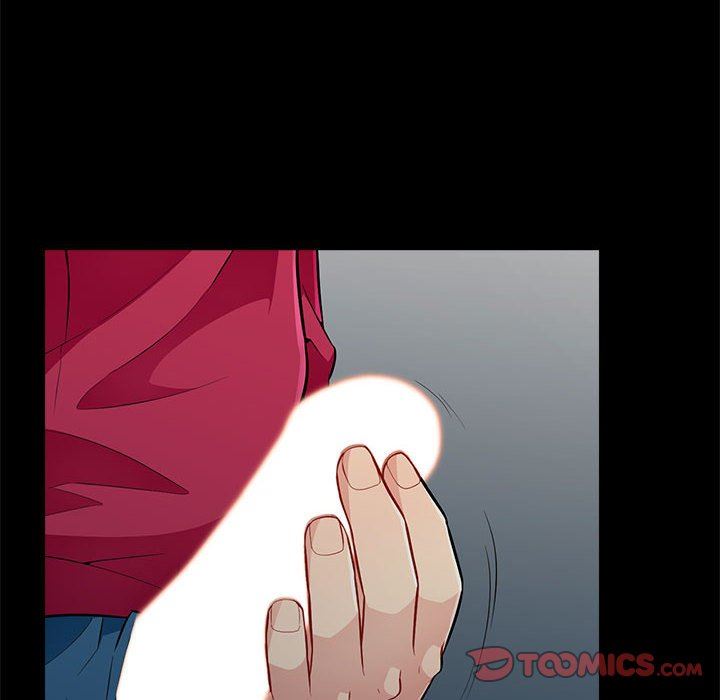 我的继母是寡妇 第3话 第12页