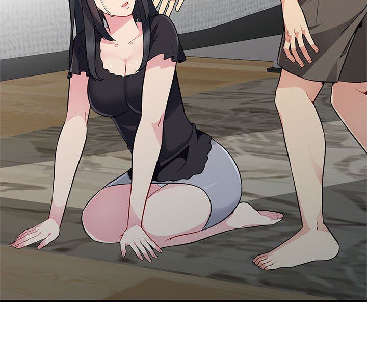 我的继母是寡妇 第3话 第47页